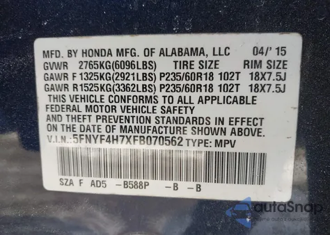 2015 Honda Pilot Ex-L из США, поврежденный, VIN 5FNYF4H7XFB070562